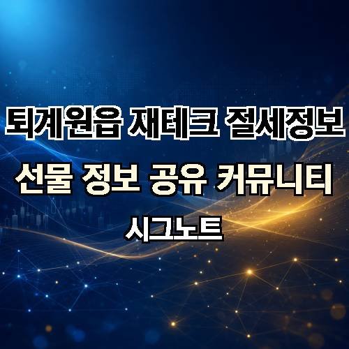 게시판 이미지 494