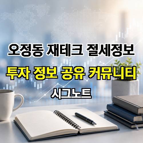 게시판 이미지 526