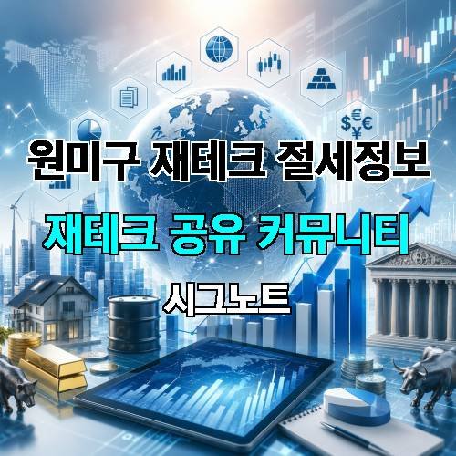 게시판 이미지 529