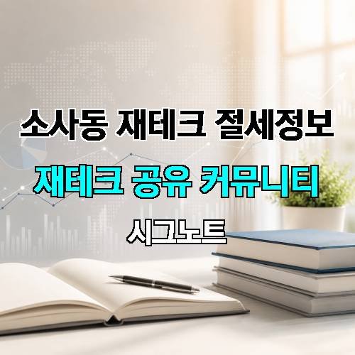 게시판 이미지 532