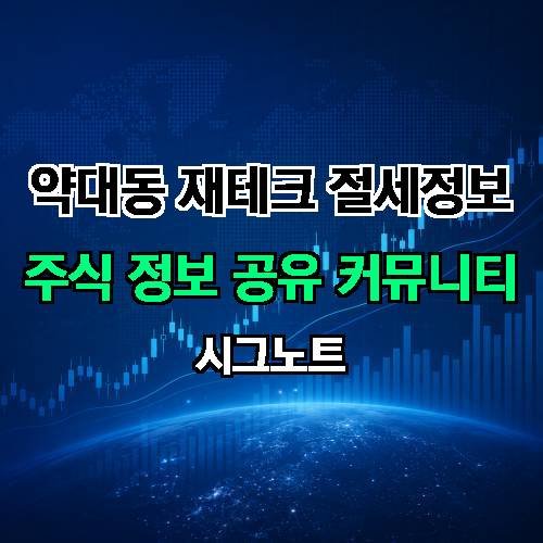 게시판 이미지 534