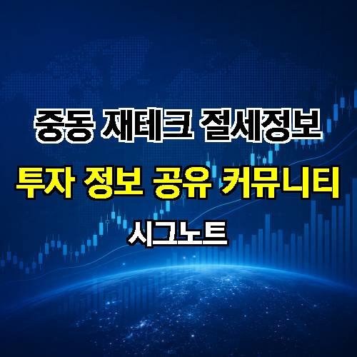 게시판 이미지 537