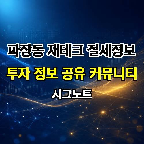 게시판 이미지 623