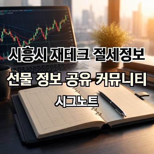 게시판 이미지 642