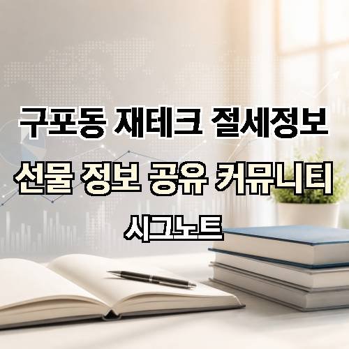 게시판 이미지 713