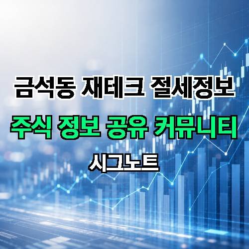게시판 이미지 716