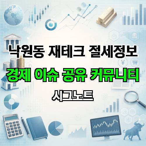 게시판 이미지 717