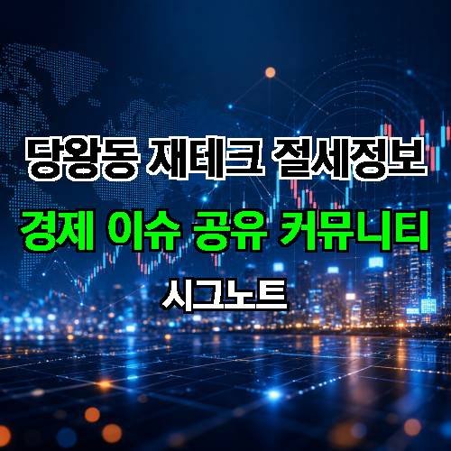 게시판 이미지 718