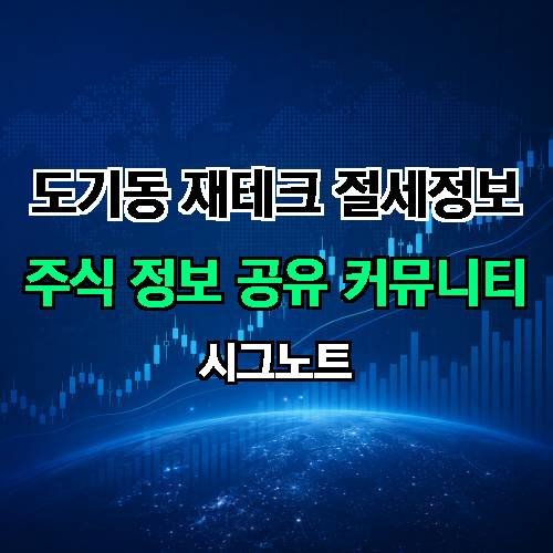게시판 이미지 721