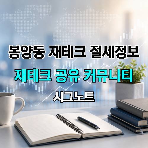 게시판 이미지 775