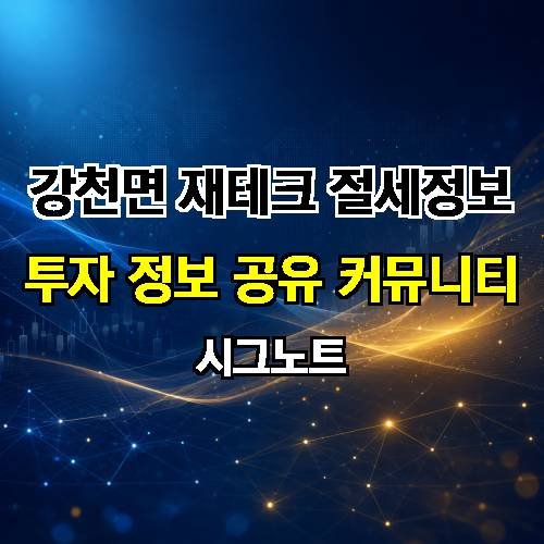 게시판 이미지 802
