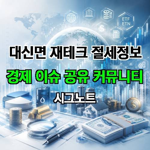 게시판 이미지 807