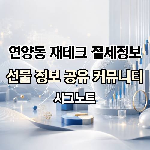게시판 이미지 818