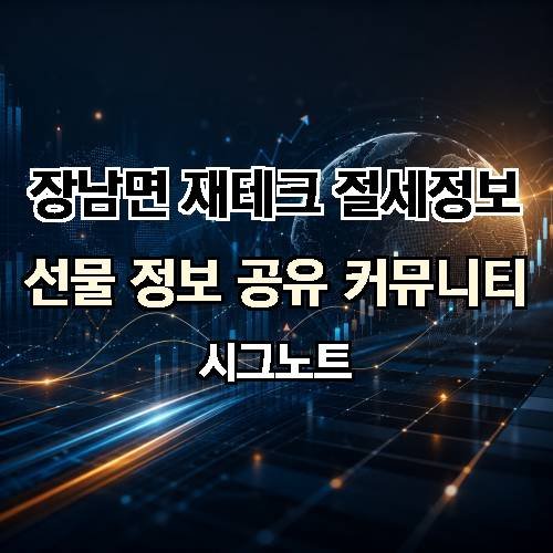 게시판 이미지 839