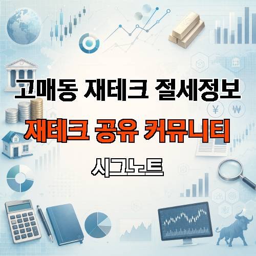 게시판 이미지 870
