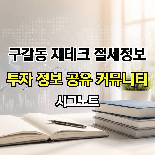 게시판 이미지 872