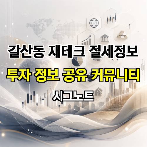 게시판 이미지 941