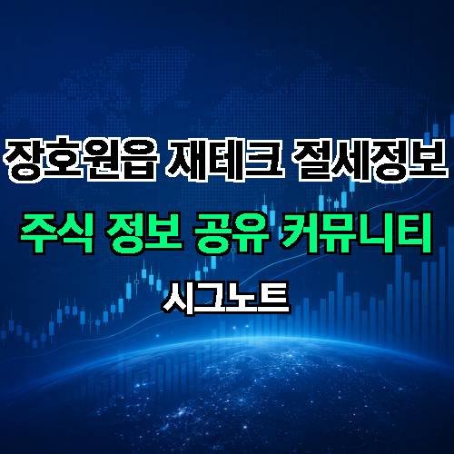 게시판 이미지 959