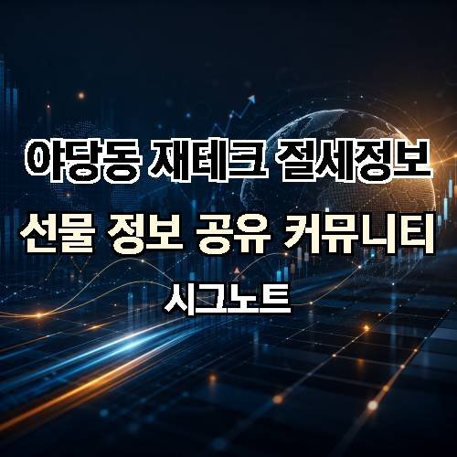 게시판 이미지 987