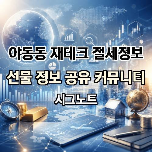 게시판 이미지 988