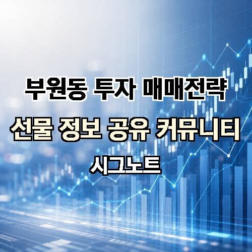 게시판 이미지 1180