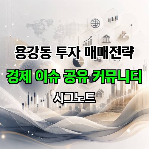 게시판 이미지 1266