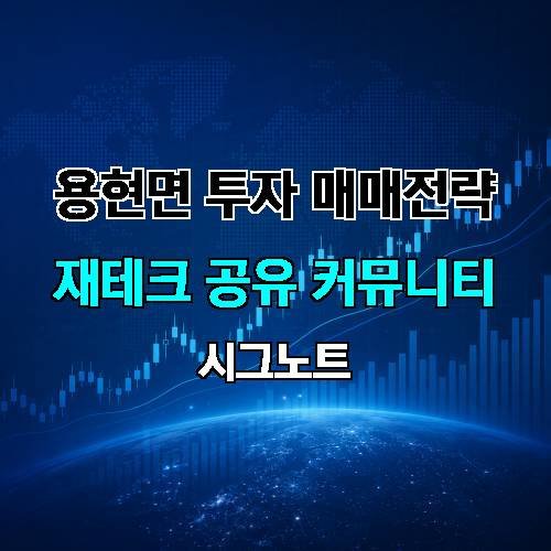 게시판 이미지 1267