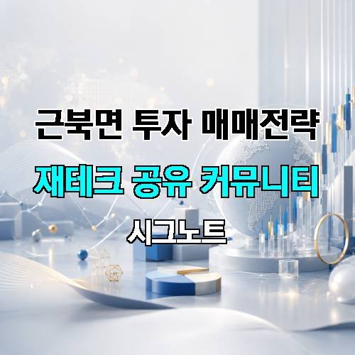 게시판 이미지 226