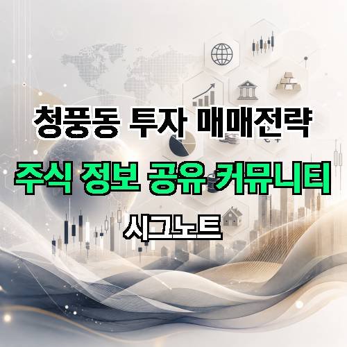 게시판 이미지 2381