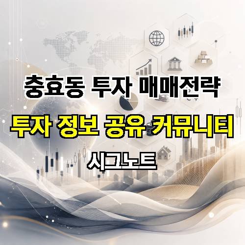 게시판 이미지 2382