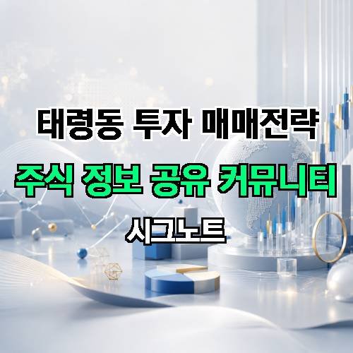 게시판 이미지 2383