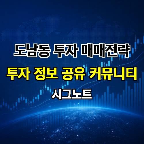 게시판 이미지 2509